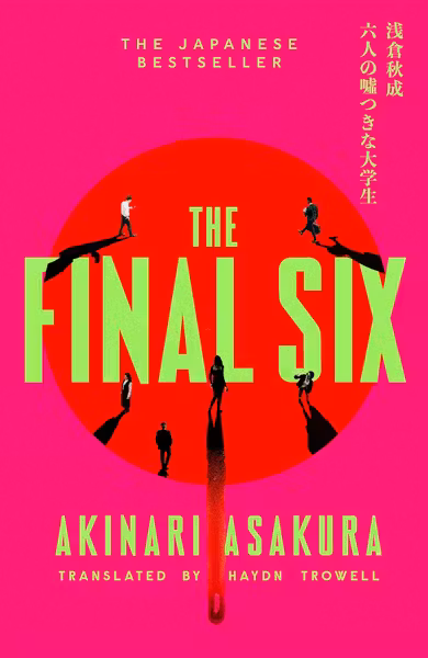 The Final Six