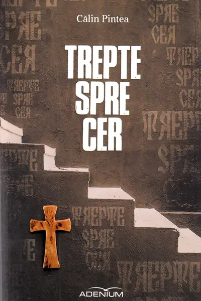 Trepte spre cer
