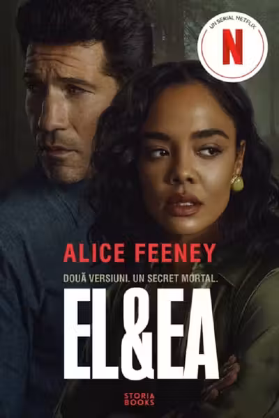 El & Ea (editie tie-in)