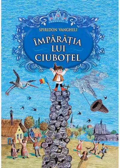 IMPARATIA LUI CIUBOTEL. S. VANGHELI. GUGUTA.
