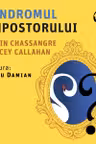 Sindromul impostorului (audiobook)