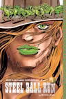 JoJo’s Bizarre Adventure: Part 7 - Steel Ball Run - Volume 1