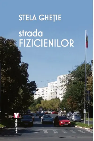 Strada fizicienilor