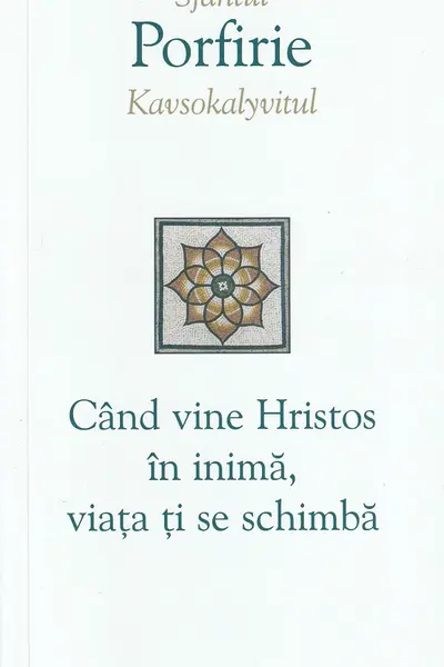 Cand vine Hristos in inima, viata ti se schimba