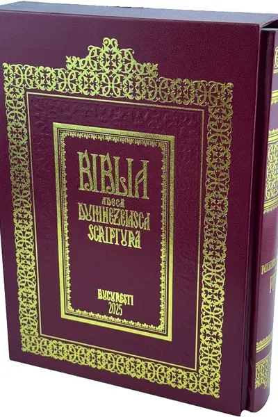 Biblia adecă Dumnezeiasca Scriptură: tiparită la 1688. Ediție centenară în cutie-casetă 2025