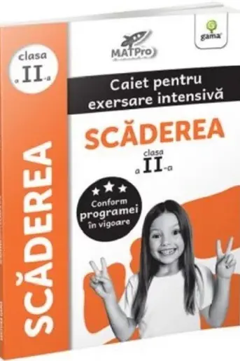 Scaderea. Clasa a II-a