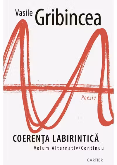 Coerenta labirintica