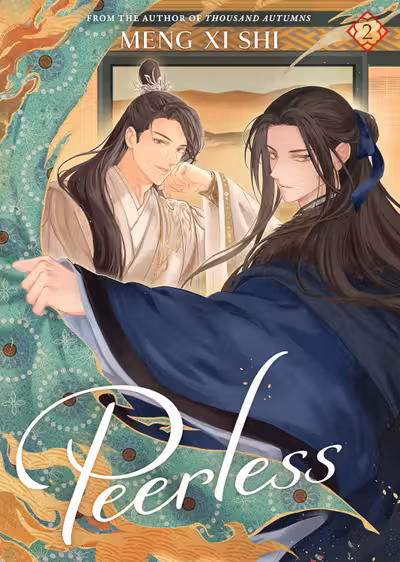 Peerless (Novel) - Volume 2
