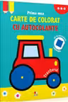 PRIMA MEA CARTE DE COLORAT CU AUTOCOLANTE. TRACTORUL. reeditare