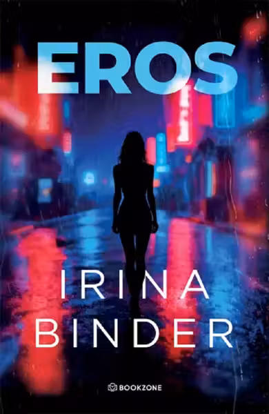 Eros