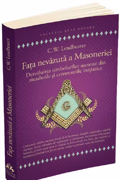 Fata nevăzută a Masoneriei