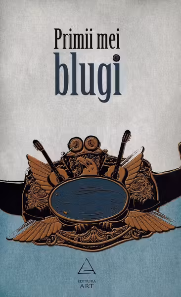 Primii mei blugi