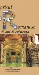 Editura Scrisul Romanesc - 85 de ani de existenta
