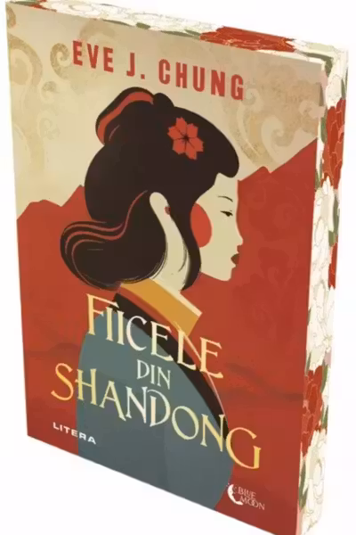 Fiicele din Shandong