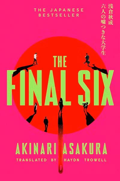 The Final Six