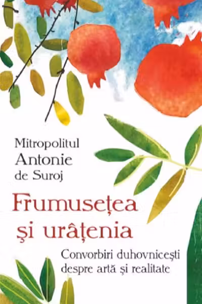 Frumusețea și urâțenia