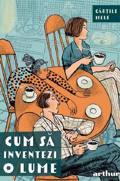 Cum sa inventezi o lume