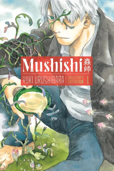 Mushishi (Collector's Edition) - Volume 1