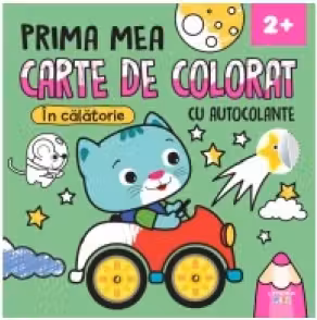 PRIMA MEA CARTE DE DESENAT. IN CALATORIE