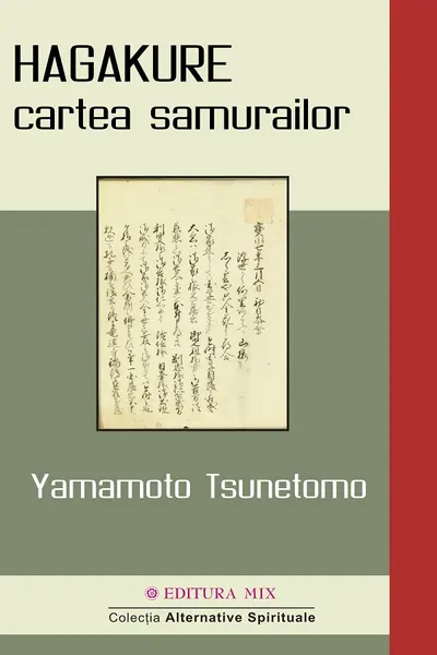 Hagakure, cartea samurailor