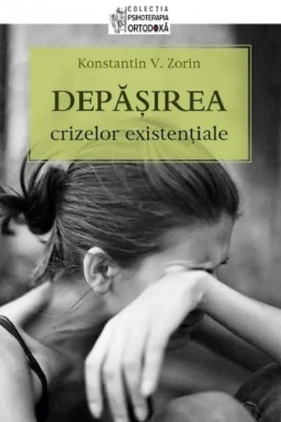 Depășirea crizelor existențiale