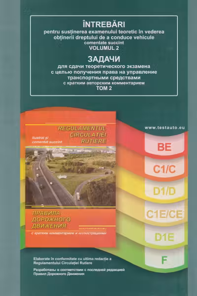 Auto intrebari cat.C /obtinerii dreptului de a conduce vehicule
