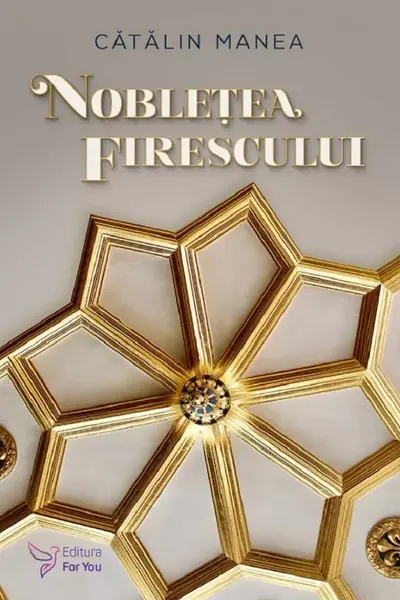 Noblețea firescului