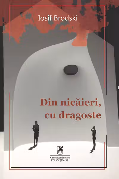 Din nicăieri, cu dragoste