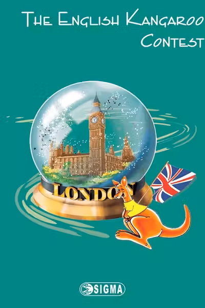 The English Kangaroo Contest (2006-2010 editions)