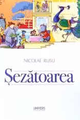 Sezatoarea