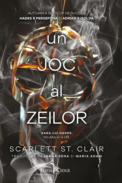 Un joc al zeilor (vol.3 din seria Saga lui Hades)