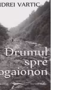 Drumul spre Kogaionon