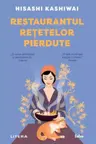 Folio. RESTAURANTUL RETETELOR PIERDUTE.