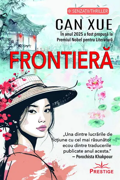 Frontiera