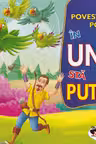 In unire sta puterea