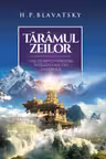 Tăramul zeilor. Dialoguri cu maestrii intelepciunii din Shambala