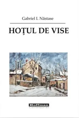 Hotul de vise