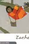 Zacheu