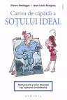 Cartea de capatai a sotului ideal