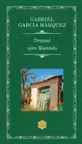 Drumul spre Macondo