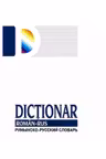 Dictionar roman-rus. Румынско-русский словарь