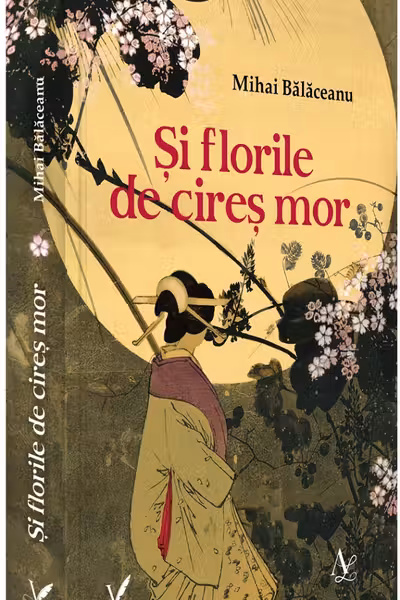 Si florile de cires mor