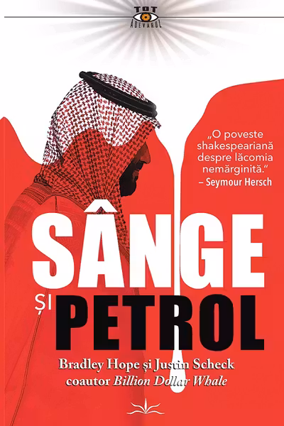 Sange si petrol