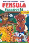 Alfabetul - Ma distrez si cu apa colorez acuarela