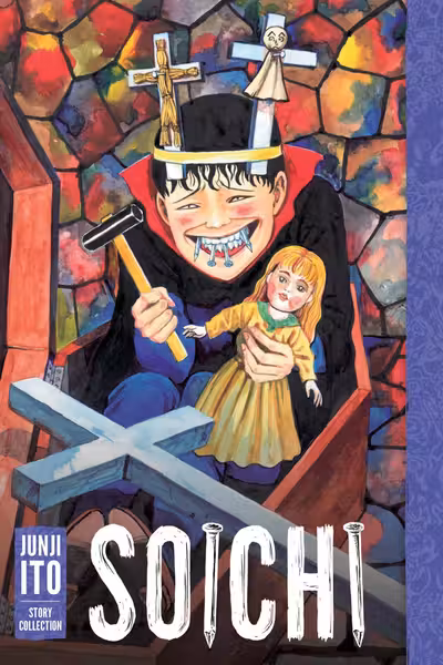 Soichi