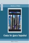Oaia in gura lupului