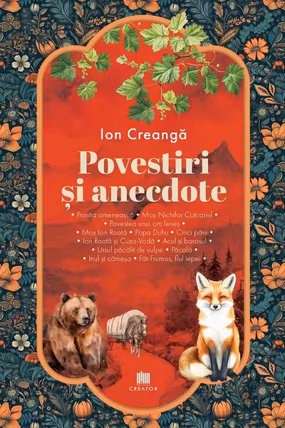 Povestiri si anecdote