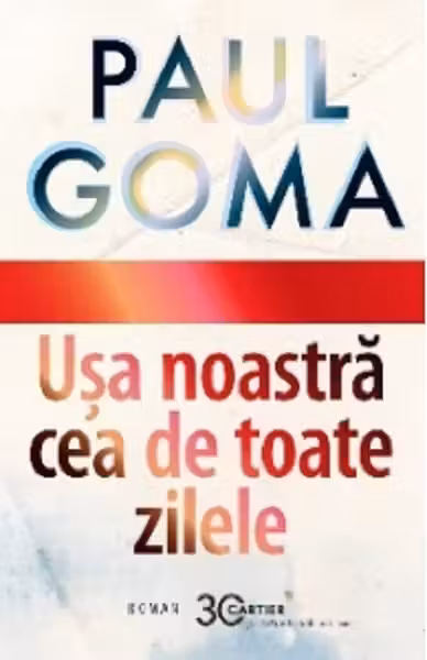 Usa noastra cea de toate zilele