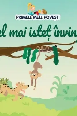 PRIMELE MELE POVESTI. CEL MAI ISTET INVINGE