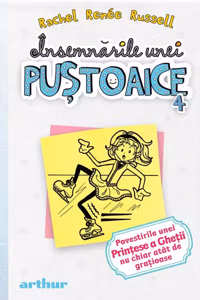 Povestirile unei Printese a Ghetii nu chiar atat de gratioase